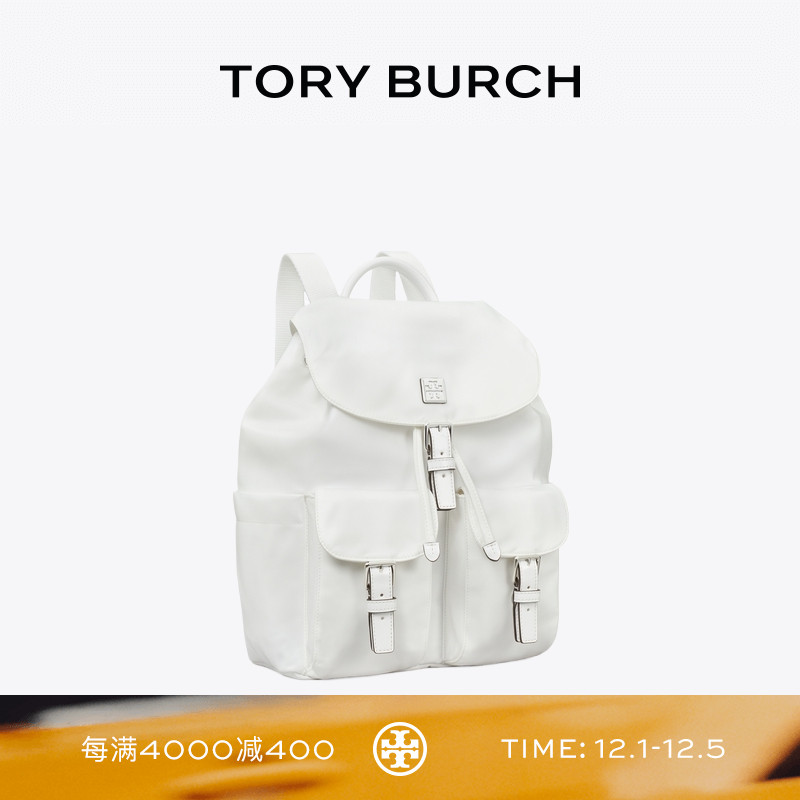 TORY BURCH 汤丽柏琦 VIRGINIA 翻盖双肩包女包 169165
