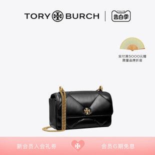 礼物 TORY BURCH汤丽柏琦KIRA迷你菱格纹链条单肩包154710