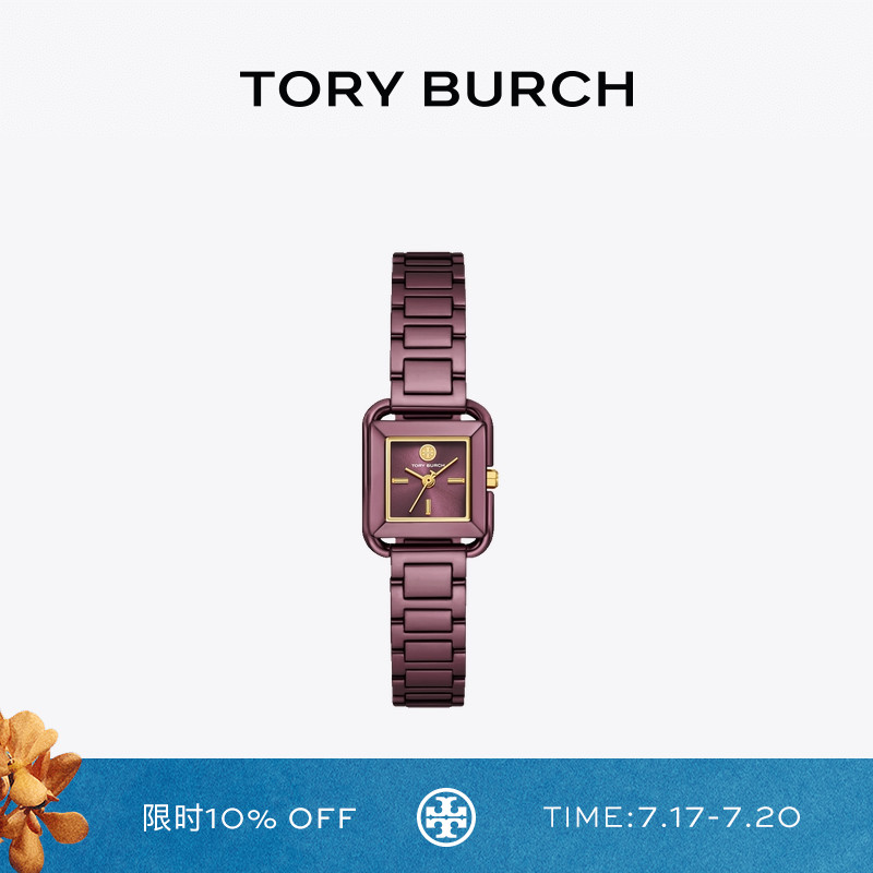TORY BURCH 汤丽柏琦 KIRA 小号腕表手表 TBW6024