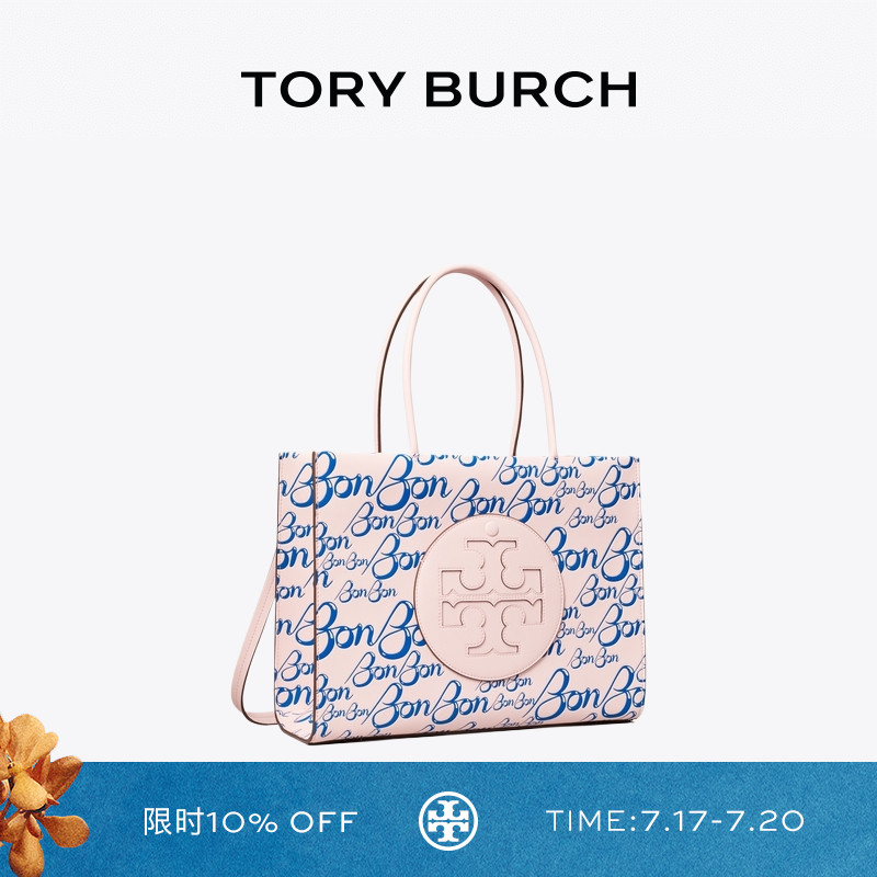 TORY BURCH x BonBon 汤丽柏琦 ELLA BIO 小号托特包女包 175674