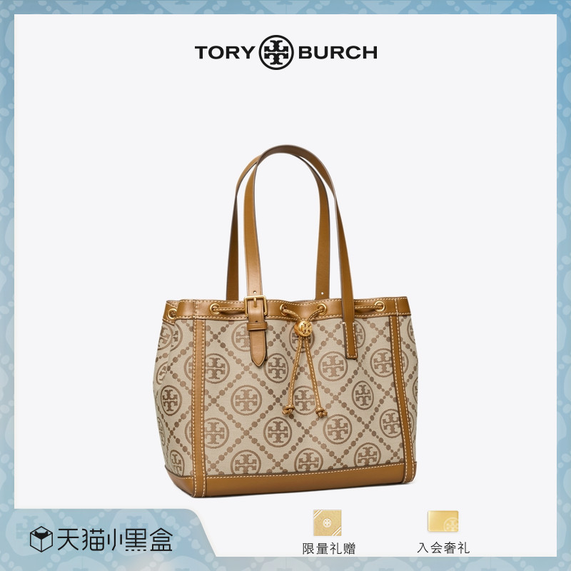 TORY BURCH 汤丽柏琦T MONOGRAM小号提花托特包女包81803