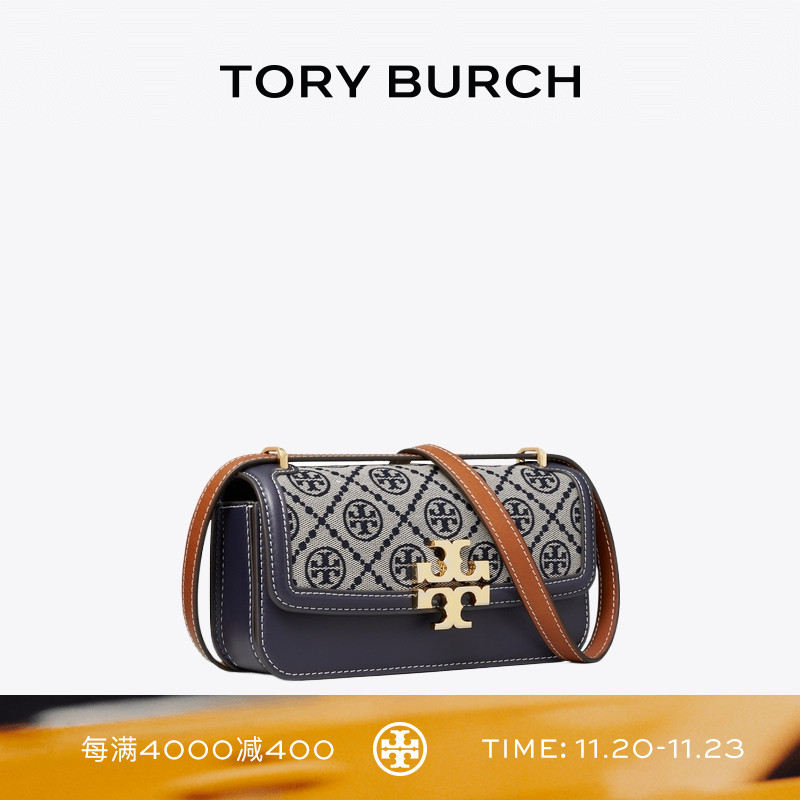 TORY BURCH 汤丽柏琦 ELEANORT MONOGRAM小号法棍包女包 159013
