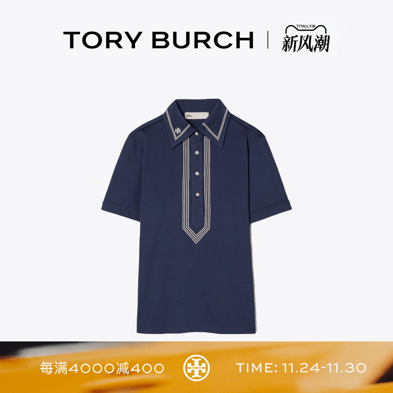 TORY BURCH 汤丽柏琦 运动系列 高尔夫短袖POLO衫 116185