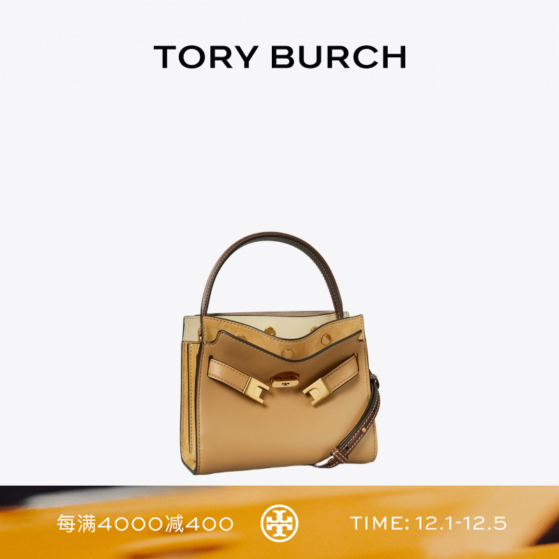 TORY BURCH 汤丽柏琦 LEE RADZIWILL 迷你手提包女包 154753