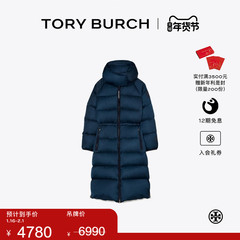 【线上专享】TORY BURCH 汤丽柏琦 长款连帽保暖羽绒服 75755