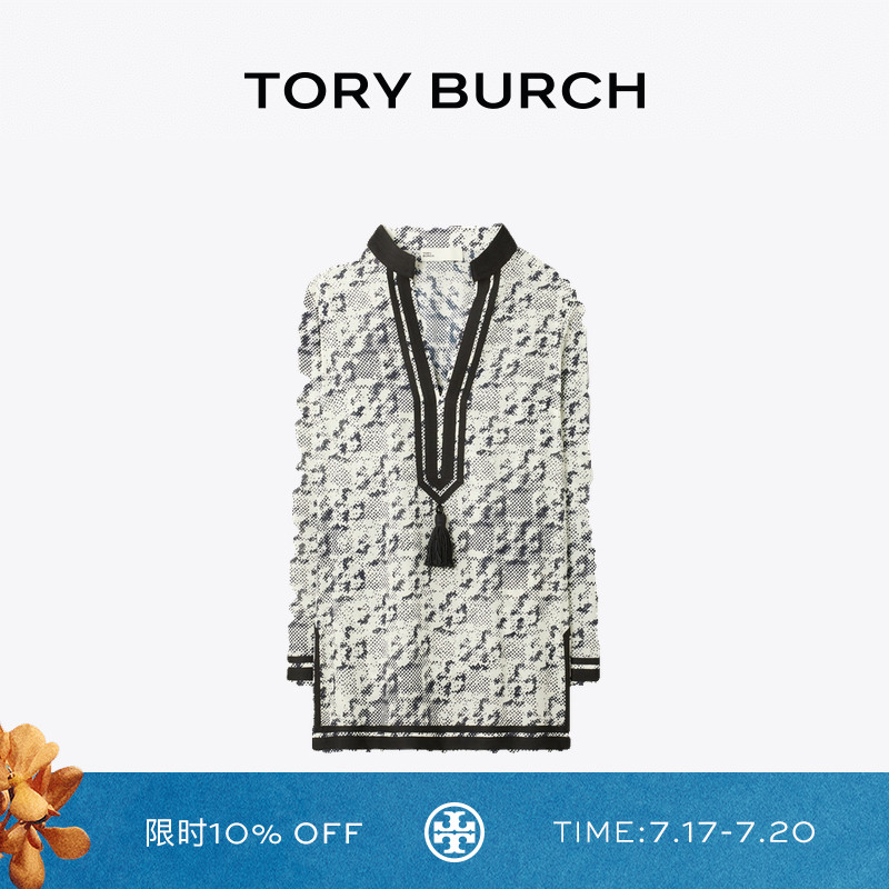 TORY BURCH 汤丽柏琦 深V领印花休闲罩衫 168913