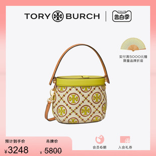 BURCH 汤丽柏琦 限时礼遇 MONOGRAM中号手提包145520 TORY