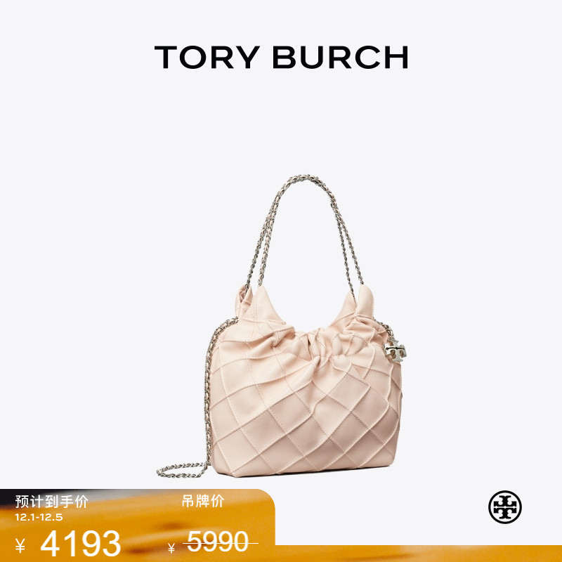 【季末礼遇】TORY BURCH 汤丽柏琦 FLEMING 迷你HOBO流浪包162451