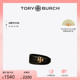 TORY 汤丽柏琦 BURCH 金属LOGO皮带腰带 138939 季 末礼遇