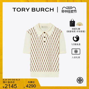 POLO衫 汤丽柏琦 TORY 147959 末礼遇 印花短袖 BURCH 季