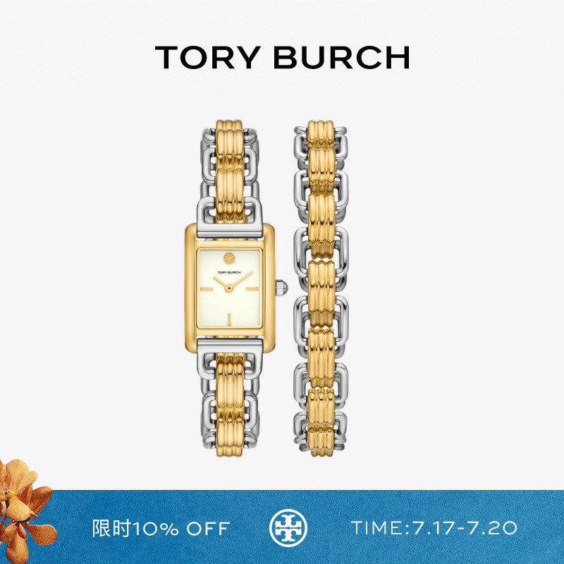 欧美腕表ToryBurch/汤丽柏琦