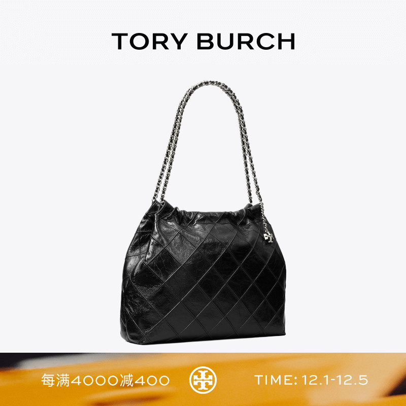 TORY BURCH 汤丽柏琦 FLEMING 复古HOBO链条肩背包女包 165170