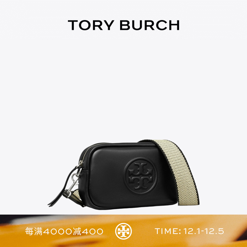 TORY BURCH 汤丽柏琦 MILLER 迷你斜挎包相机包女包 176661