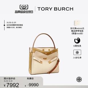 BURCH 小号手提包 汤丽柏琦 RADZIWILL 158641 LEE TORY