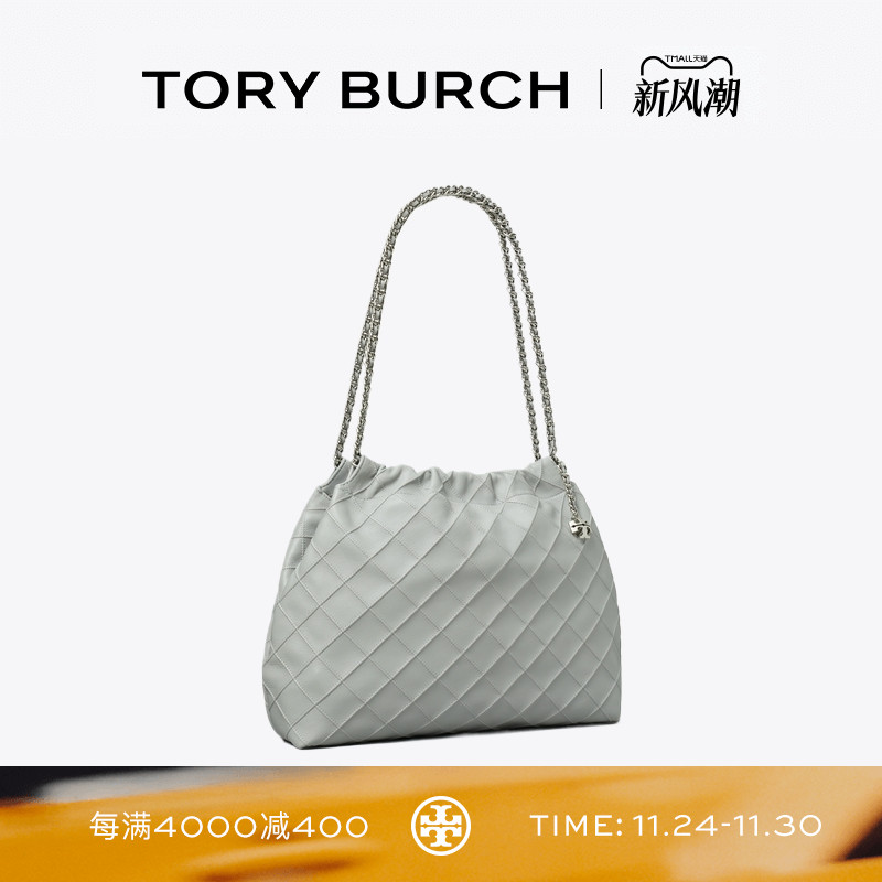 TORY BURCH 汤丽柏琦 FLEMING 链条HOBO单肩包女包 162450