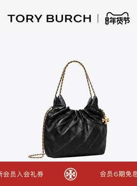 【礼物】TORY BURCH 汤丽柏琦 FLEMING 迷你HOBO流浪包女包162451