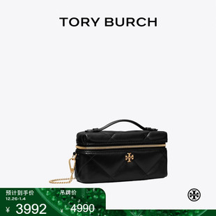 BURCH TORY 汤丽柏琦 KIRA 178159 迷你化妆盒子包女包 礼物