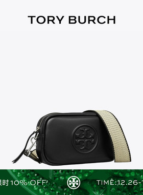 【礼物】TORY BURCH 汤丽柏琦MILLER 迷你斜挎包相机包女包176661