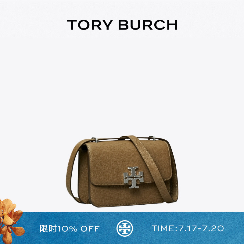 TORY BURCH 汤丽柏琦 ELEANOR 小号斜挎肩背包 166167