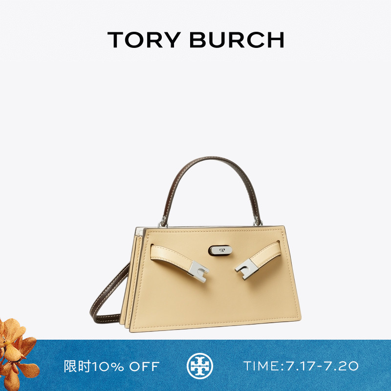 TORY BURCH 汤丽柏琦 LEE RADZIWILL 迷你手提斜挎包女包 171071