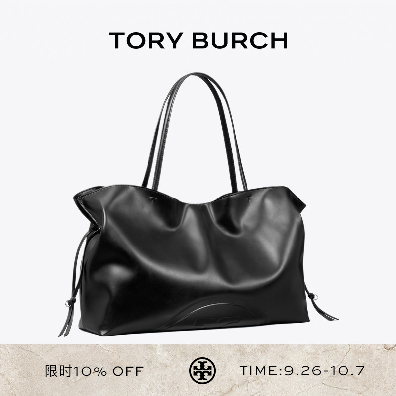 TORY BURCH 汤丽柏琦 ELLA 手提单肩抽绳托特包女包 181510