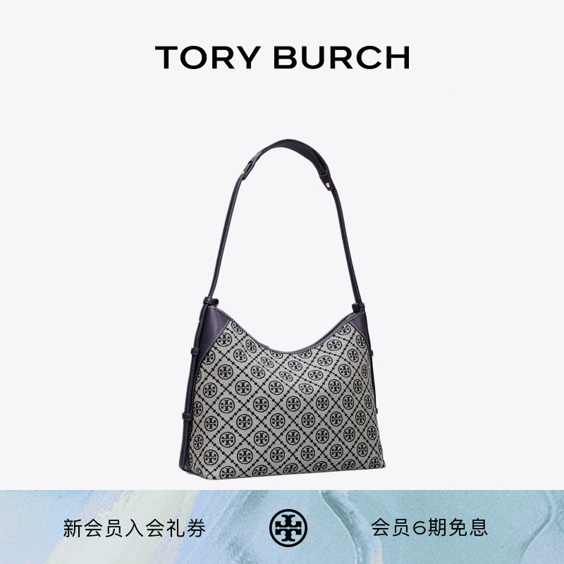 TORY BURCH 汤丽柏琦 T MONOGRAM 老花肩背包HOBO牛角包 169376