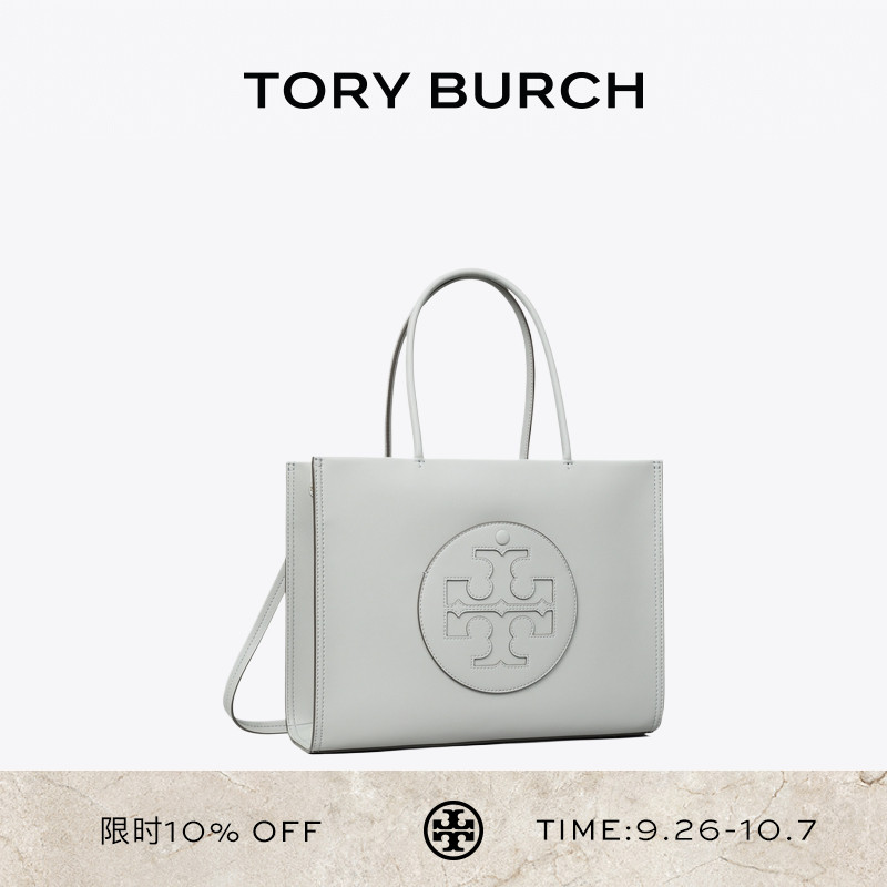 TORY BURCH 汤丽柏琦 ELLA BIO 小号手提托特包 165679