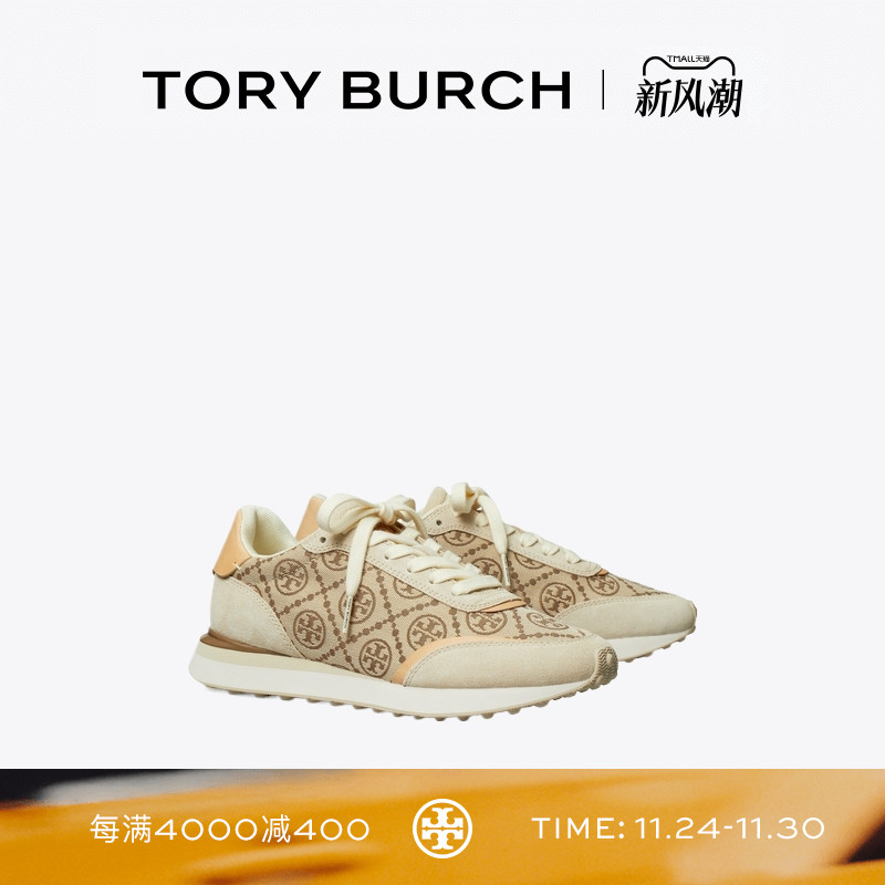 TORY BURCH 汤丽柏琦 T MONOGRAM DESTINY 时尚运动休闲鞋 169857