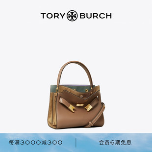 汤丽柏琦 LEE BURCH TORY RADZIWILL迷你手提包78538