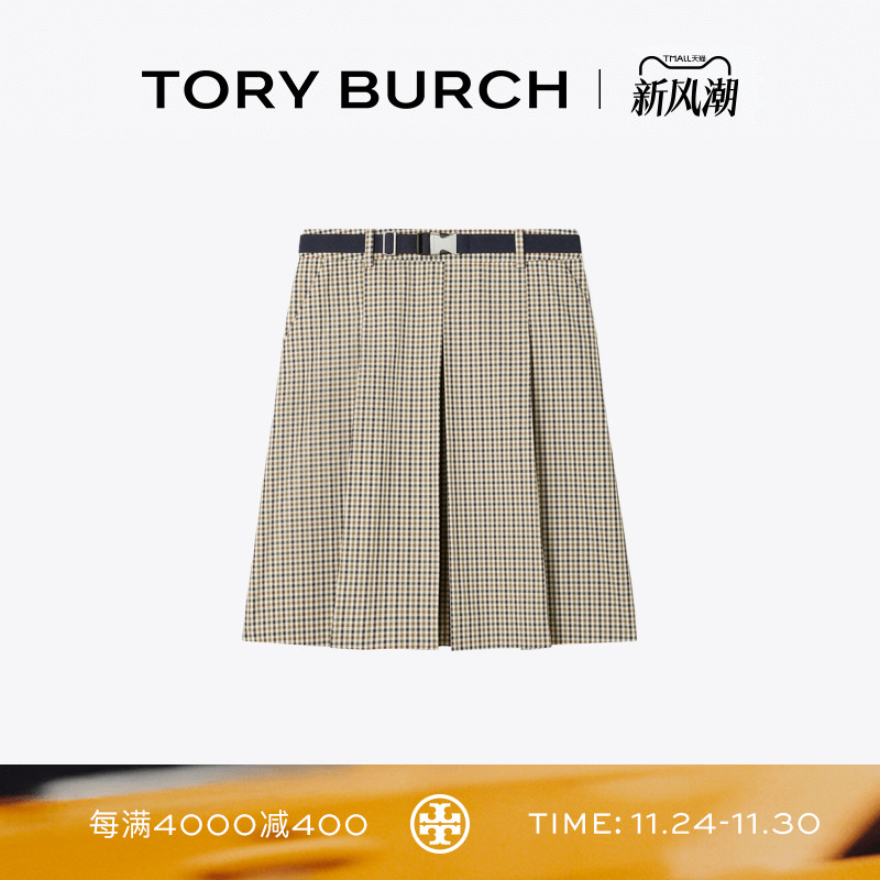 TORY BURCH 汤丽柏琦 运动系列 格纹高尔夫半身裙 176495