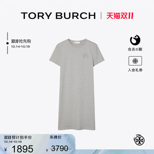 BURCH TORY 汤丽柏琦 棉质T恤短袖 165819 圆领连衣裙 提前享