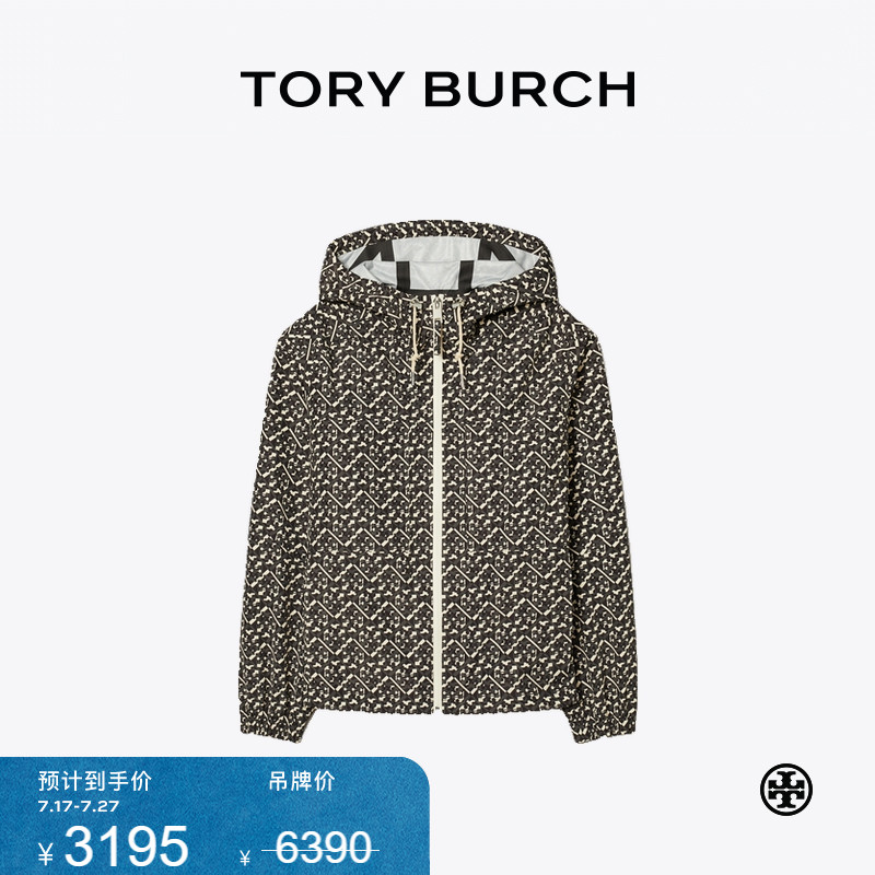 【限时礼遇】TORY BURCH 汤丽柏琦 印花拉链连帽外套 164377