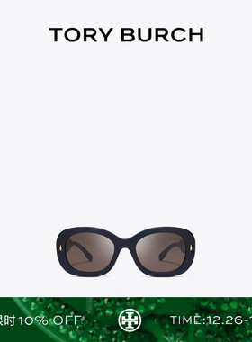 【礼物】TORY BURCH 汤丽柏琦 MILLER 太阳眼镜墨镜 TY7226U