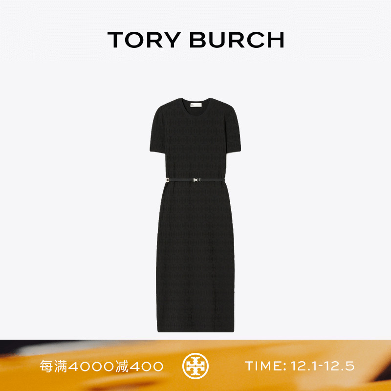 TORY BURCH 汤丽柏琦 T MONOGRAM 提花长袖毛衣连衣裙 176507