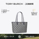 BURCH 汤丽柏琦 小号手提托特包 TORY MONOGRAM 152299 礼物