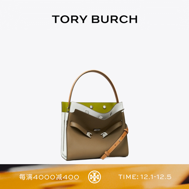TORY BURCH 汤丽柏琦 LEE RADZIWILL 小号纹理手提包女包 158716