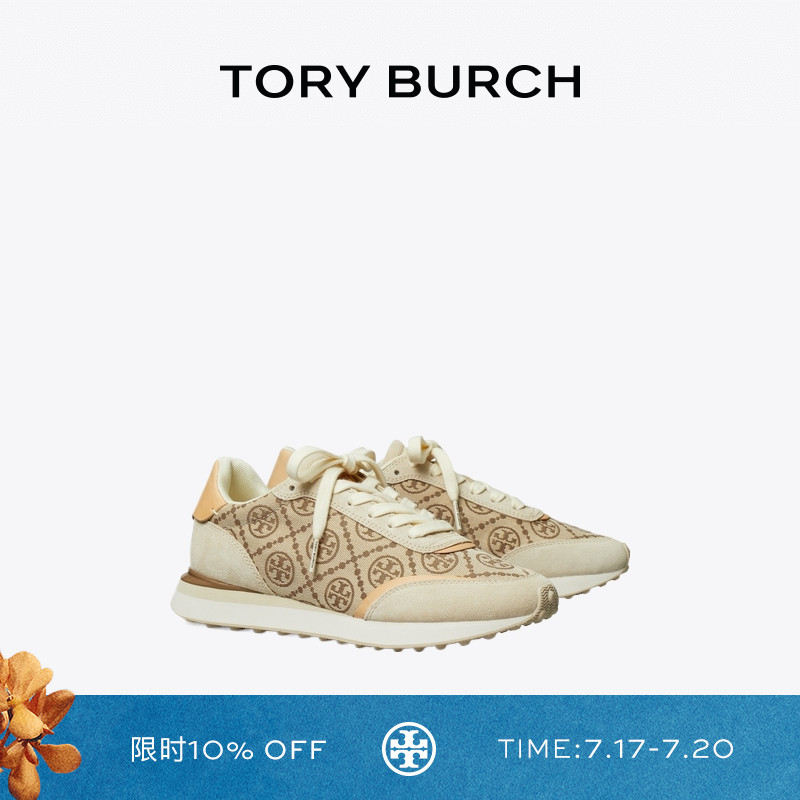 TORY BURCH 汤丽柏琦 T MONOGRAM DESTINY 时尚运动休闲鞋 169857
