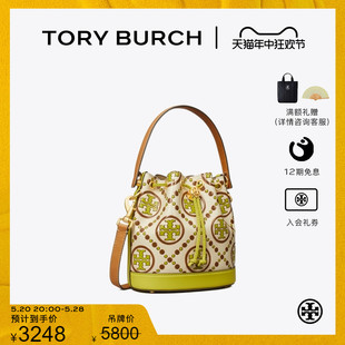 MONOGRAM中号单肩水桶包145515 末礼遇 BURCH汤丽柏琦T TORY 季