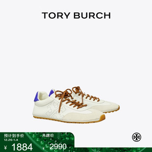 TORY 末礼遇 BURCH汤丽柏琦FIELD 时尚 169331 休闲户外运动鞋 季