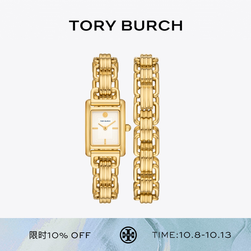TORY BURCH 汤丽柏琦ELEANOR 迷你双链条石英腕表TBW1067