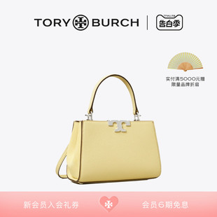 汤丽柏琦 BURCH TORY 154817 刘雯同款 ELEANOR迷你纹理手提包