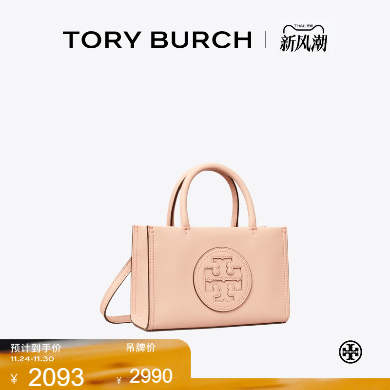 【季末礼遇】TORY BURCH 汤丽柏琦 ELLA BIO迷你手提托特包145613