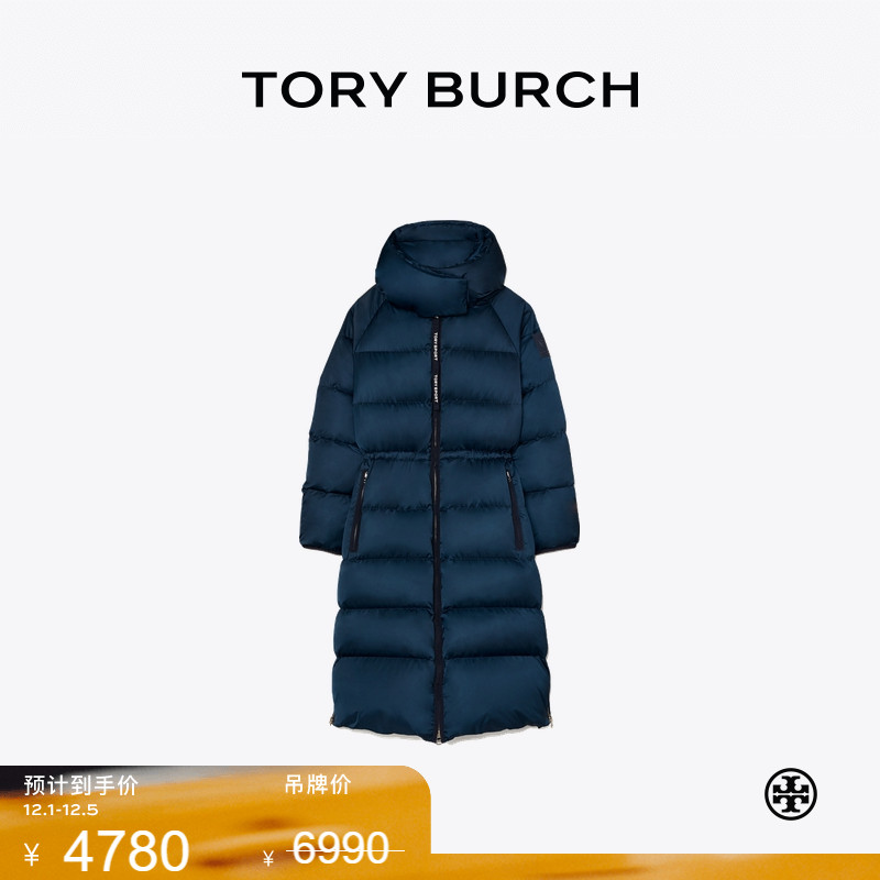 【线上专享】TORY BURCH 汤丽柏琦 长款连帽保暖羽绒服 75755