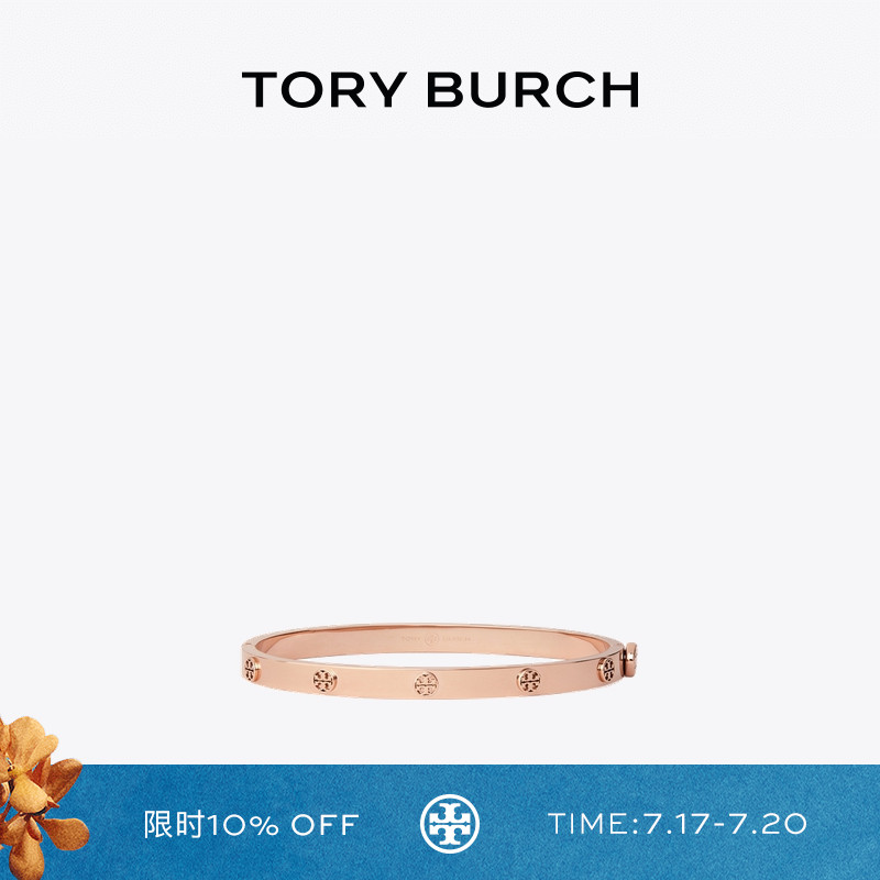 手镯母亲节礼物ToryBurch
