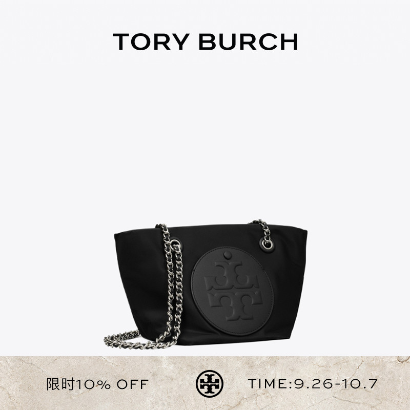 TORY BURCH 汤丽柏琦ELLA 小号链条单肩斜挎包女包175639