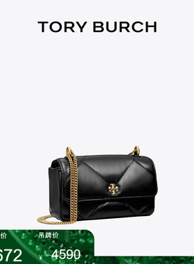 【礼物】TORY BURCH 汤丽柏琦 KIRA 迷你绗缝肩背包 154710