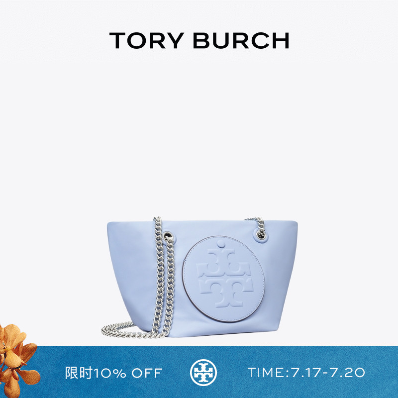 TORY BURCH 汤丽柏琦 ELLA 小号链条单肩斜挎包女包 177039