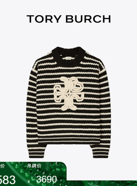 【线上专享】TORY BURCH 汤丽柏琦 条纹羊毛保暖圆领毛衣 89313