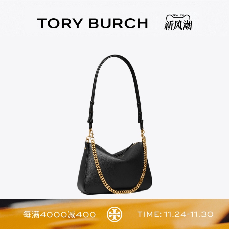 【线上专享】TORY BURCH 汤丽柏琦 PERRY 肩背链条包女包 177245
