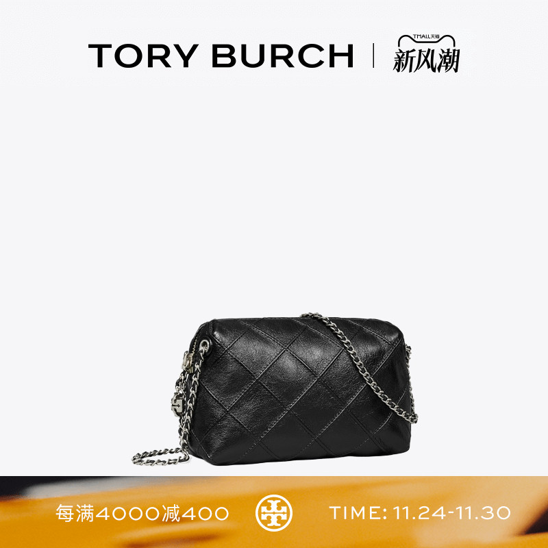 TORY BURCH 汤丽柏琦 FLEMING 斜挎肩背包女包 174292